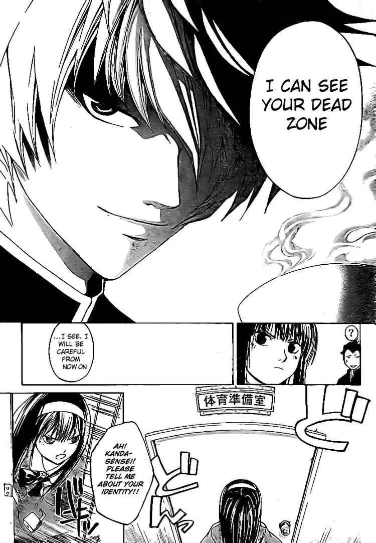 Code: Breaker Chapter 16 9